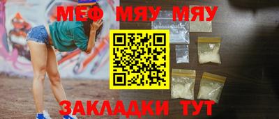эйфоретик Малгобек