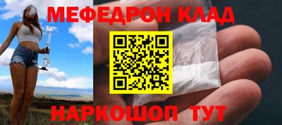 эйфоретик Малгобек
