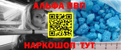 MESCALINE Малоярославец