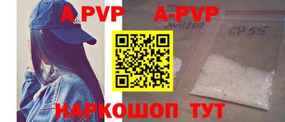 MESCALINE Малоярославец