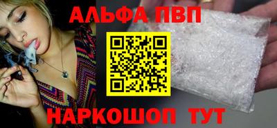 эйфоретик Малгобек