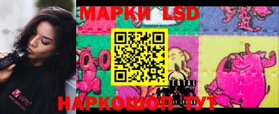 эйфоретик Малгобек