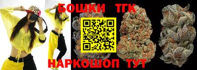 эйфоретик Малгобек