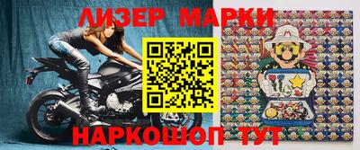 эйфоретик Малгобек