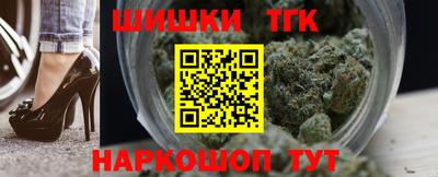 ПСИЛОЦИБИНОВЫЕ ГРИБЫ Мариинск
