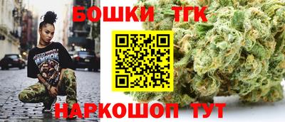 эйфоретик Малгобек