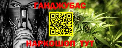 эйфоретик Малгобек