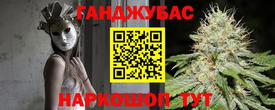 эйфоретик Малгобек
