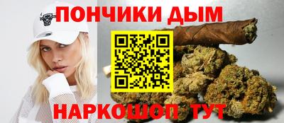 MESCALINE Малоярославец