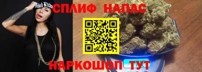 ПСИЛОЦИБИНОВЫЕ ГРИБЫ Мариинск