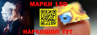 эйфоретик Малгобек