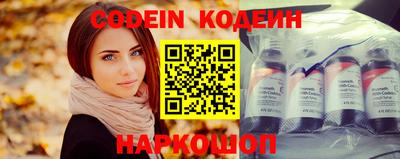 эйфоретик Малгобек