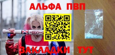MESCALINE Малоярославец