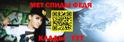 MESCALINE Малоярославец