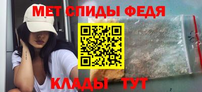 ПСИЛОЦИБИНОВЫЕ ГРИБЫ Мариинск