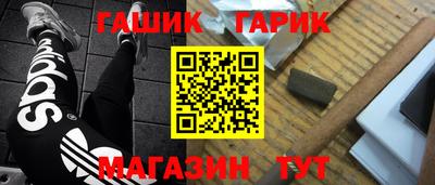 эйфоретик Малгобек