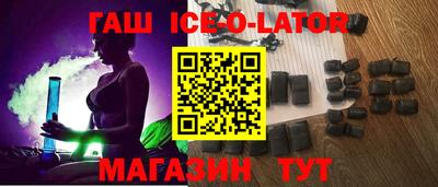 MESCALINE Малоярославец