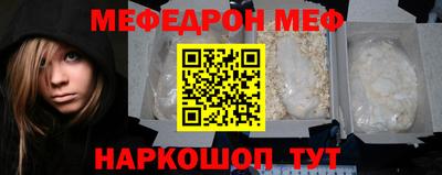 эйфоретик Малгобек
