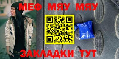 эйфоретик Малгобек