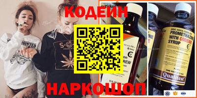 эйфоретик Малгобек