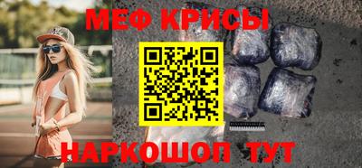 ПСИЛОЦИБИНОВЫЕ ГРИБЫ Мариинск